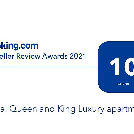 Royal Queen And King Luxury Apartment Саранда Экстерьер фото